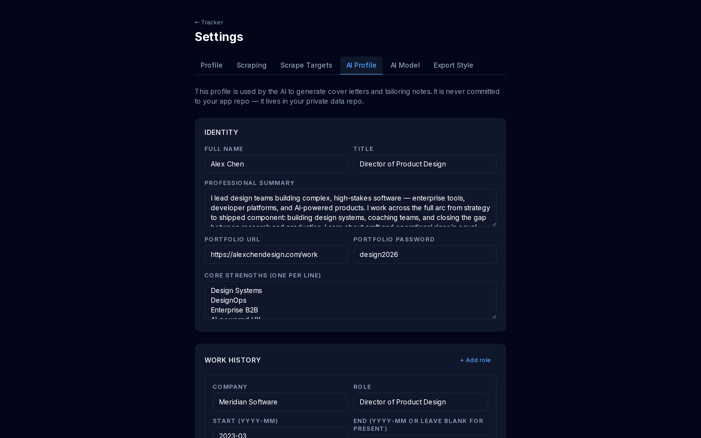 AI Profile: work history and professional summary. These feed every cover letter and resume rewrite.